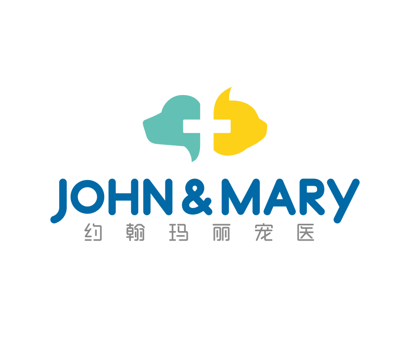 約翰瑪麗寵物醫院logo設計、寵物醫院品牌vi設計、寵物醫院專賣店設計、寵物醫院室內工程裝修設計、寵物診療中心品牌logo設計